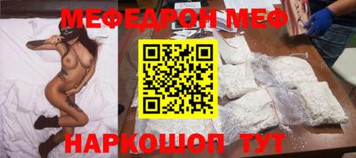 альфа пвп VHQ Донецк