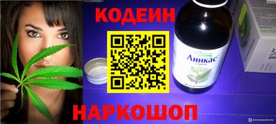 альфа пвп VHQ Донецк