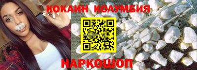сатива Дубна