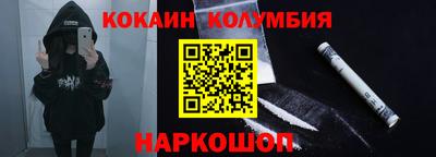 альфа пвп VHQ Донецк
