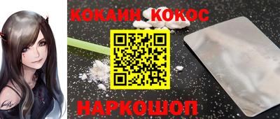 сатива Дубна
