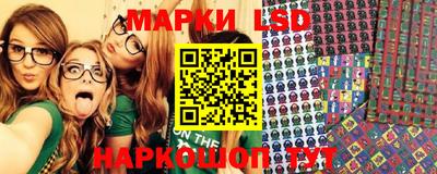 молекула духа Донской