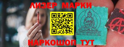 сатива Дубна