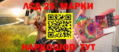 альфа пвп VHQ Донецк