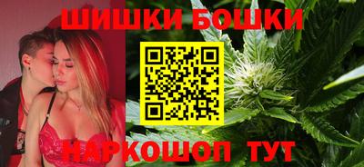 молекула духа Донской