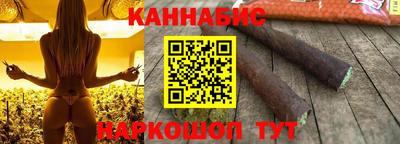 альфа пвп VHQ Донецк