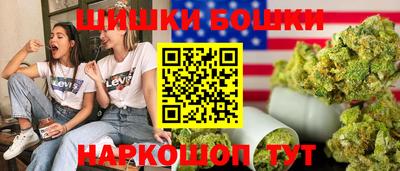 сатива Дубна