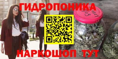 альфа пвп VHQ Донецк