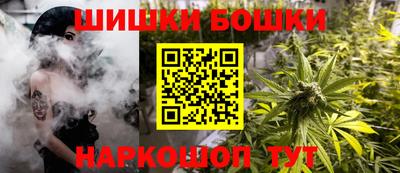 молекула духа Донской