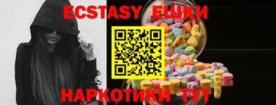 альфа пвп VHQ Донецк