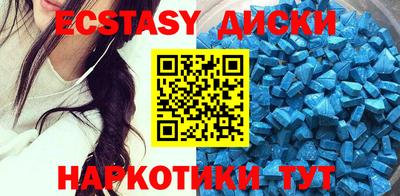 сатива Дубна