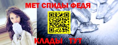 сатива Дубна