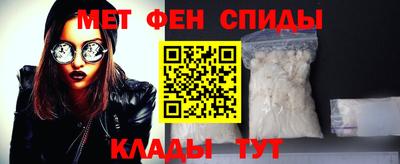 сатива Дубна