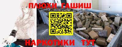 сатива Дубна