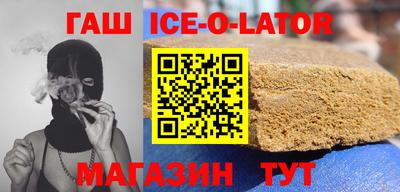 молекула духа Донской