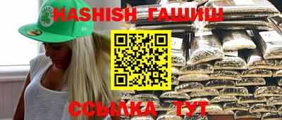 альфа пвп VHQ Донецк