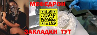 альфа пвп VHQ Донецк