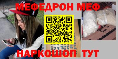 альфа пвп VHQ Донецк