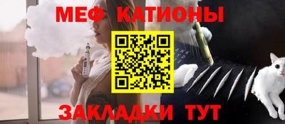 сатива Дубна